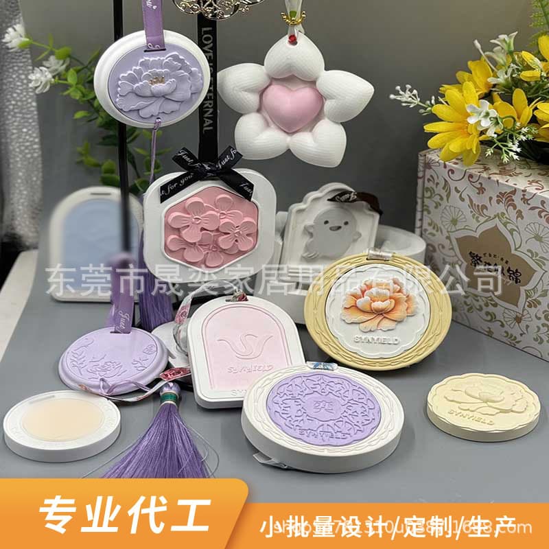 Custom Two-Tone Suitcase Wardrobe Fragrance Hanging Ornament Gypsum Aromatherapy Disc Indoor Home Diffuser Stone Souvenir Car
