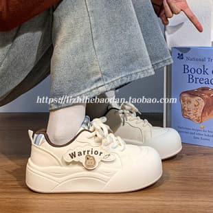 Warrior 2026 New Ugly-Cute Chunky Toe Shoes Women Summer Trending Students Thick Sole White Sneakers Casual Board Shoes Niche