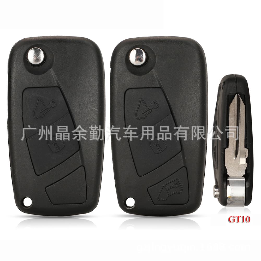 Suitable for Fiat Iveco car folding remote key replacement shell 2/3 button GT10 embryo side seat