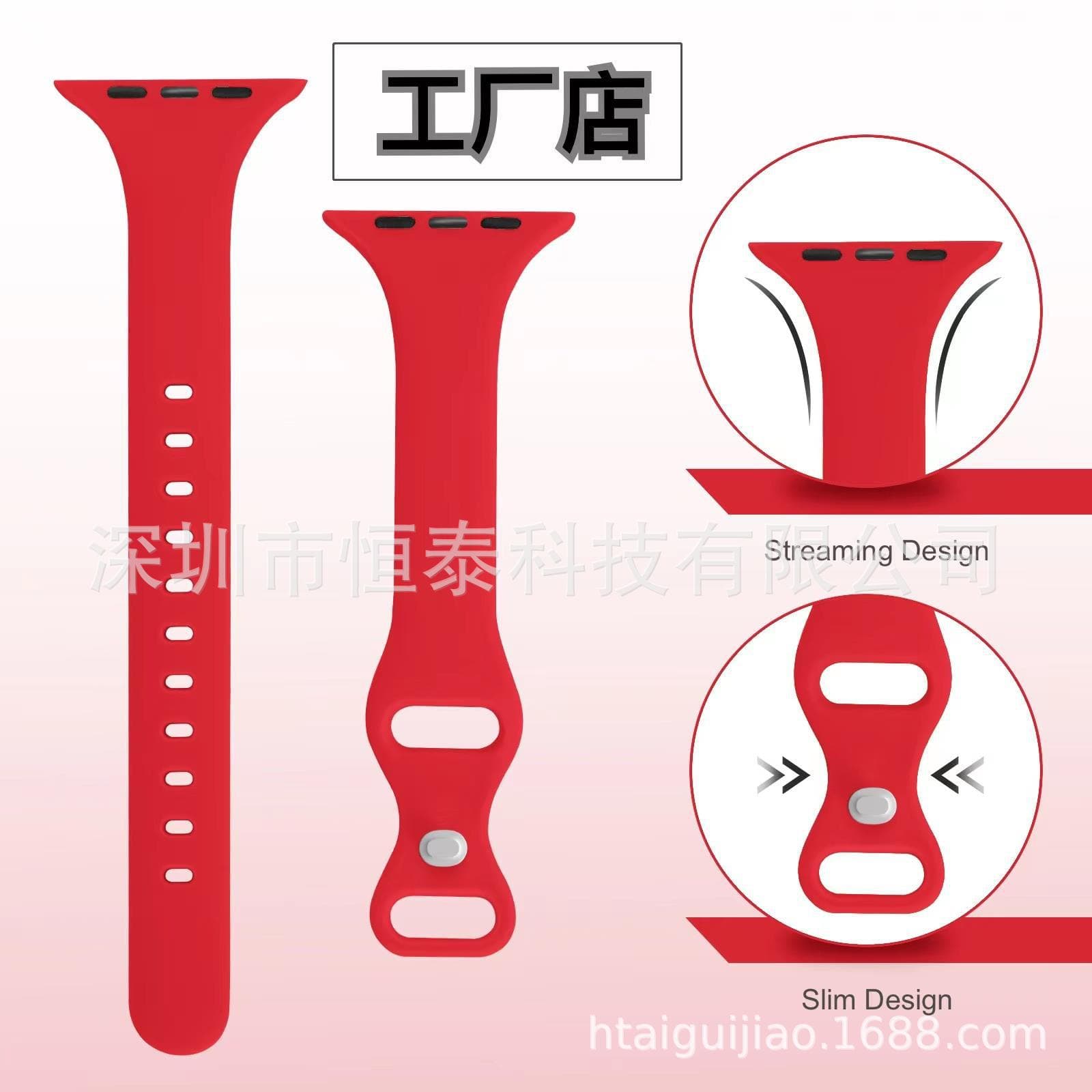 Compatible with iWatch 1/2/3/4/5/6/7/SE/Series 8 Apple silicone figure-8 butterfly buckle slim waist strap