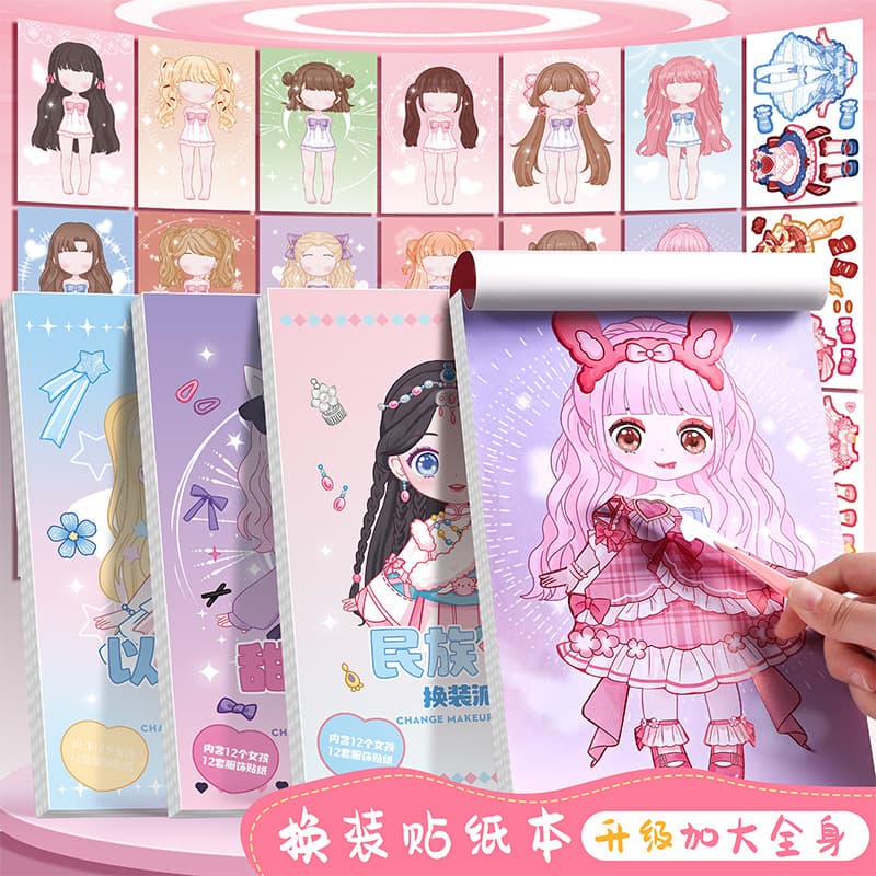 Dress up stickers super cute girl children makeup puzzle cartoon handmade DIY material sticker book