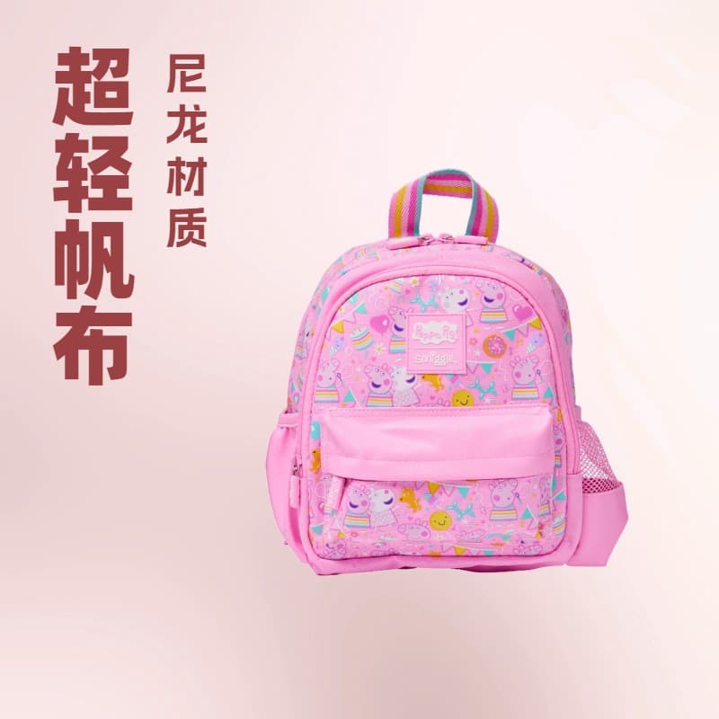 Australia Smiggle Kindergarten Backpack for Kids 3-6 Years, Cute Cartoon Superhero Design, Fun Double-Shoulder Bag