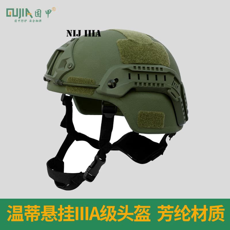 Solid Armor Tactical Bulletproof and Explosion-proof Helmet with Night Vision Bracket Military Fan Training Security Protection Equipment Manufacturer Wholesale