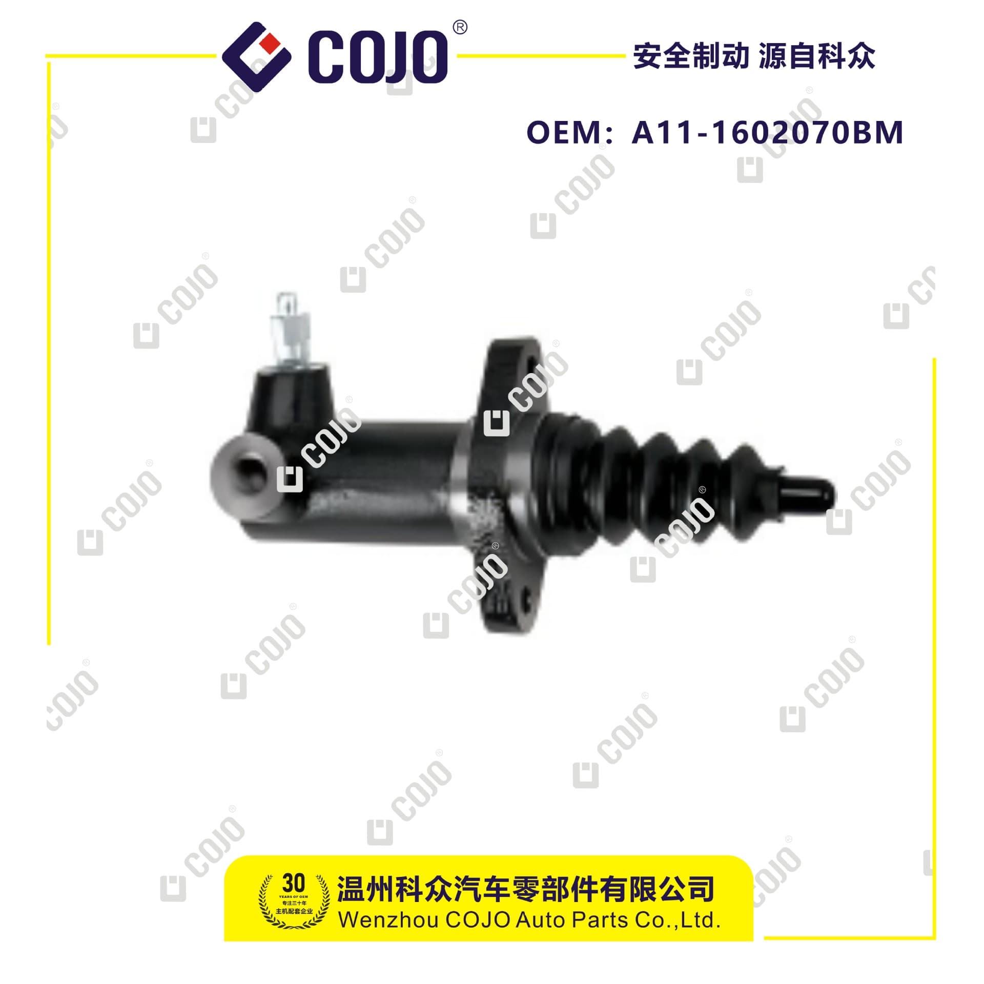A11-1602070BM Clutch Slave Cylinder For Chery Flagcloud (A15) Lifan 520 (BMW)
