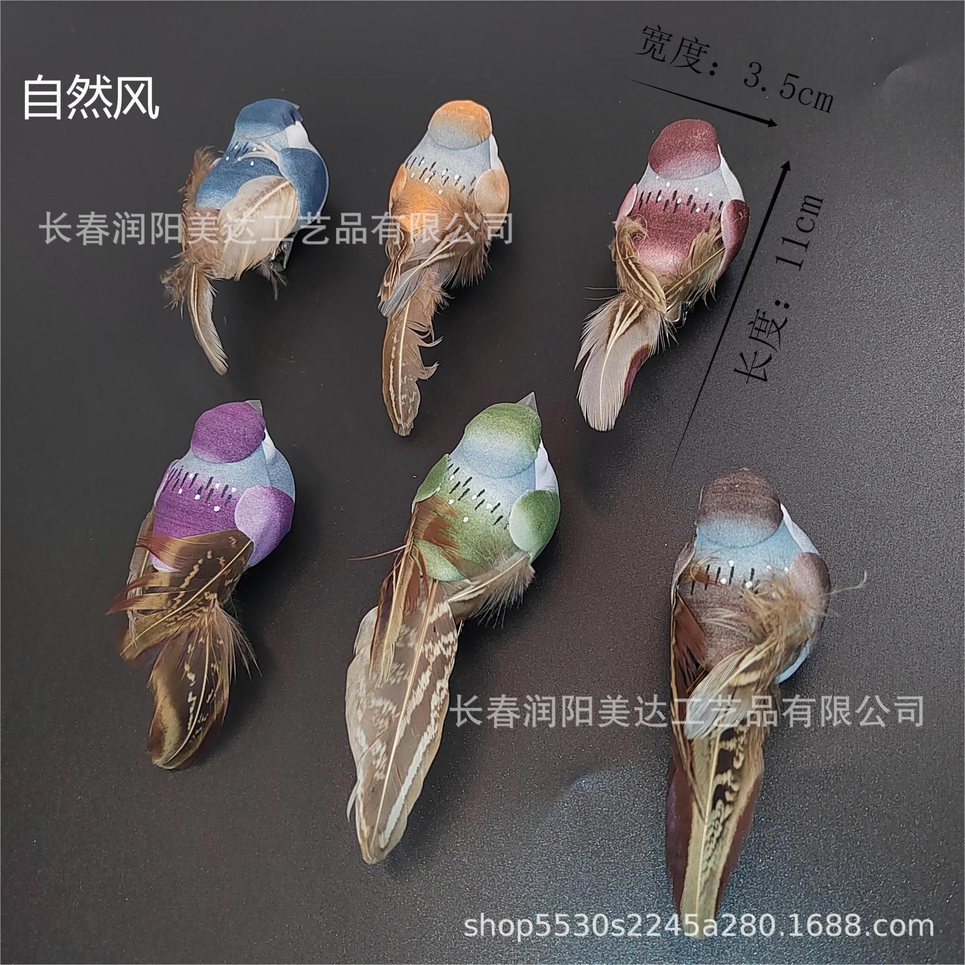 Simulated feather sparrow/real feather sparrow/red sparrow/garden branch decoration props