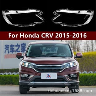 Headlight Lens Cover for 2015 CR-V 2015-2016 New Honda CR-V Front Headlight Transparent Cover 15CRV Face