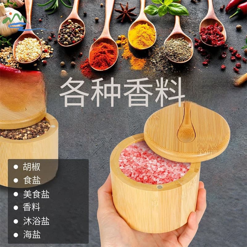 Bamboo Spice Storage Container with Lid and Spoon, Rotating Salt Jar, Spice Container, Bamboo Salt Bowl Holder