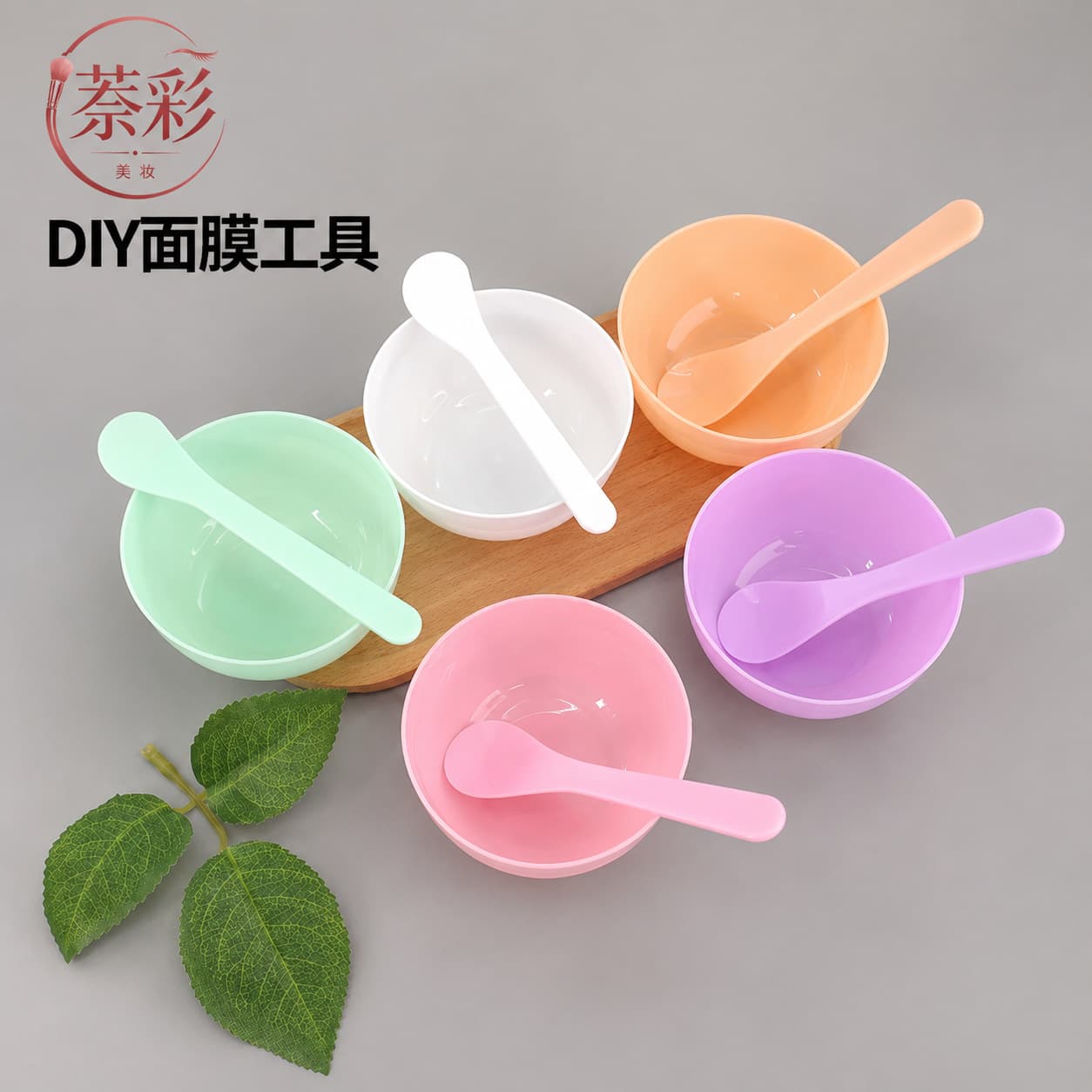 Facial Mask Mixing Tools Wholesale: Mask Bowl + Mixing Spoon and Stick, Makeup Bowl, Beauty Supplies, Spa Mask Mixing Bowl Set
