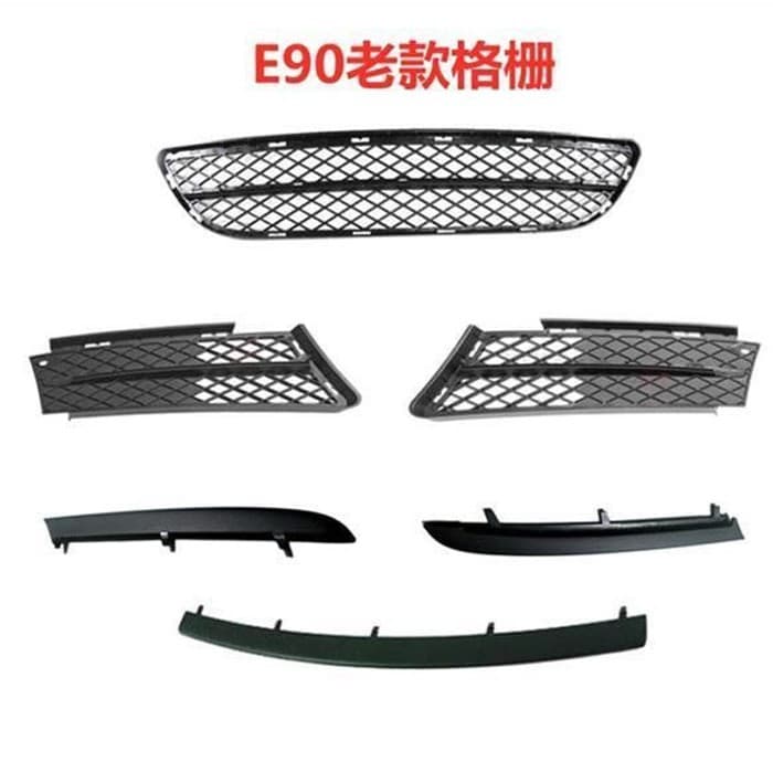 Suitable for BMW 3 Series 05-08 E90 bumper grille fog light trim 316 318 320 325 335