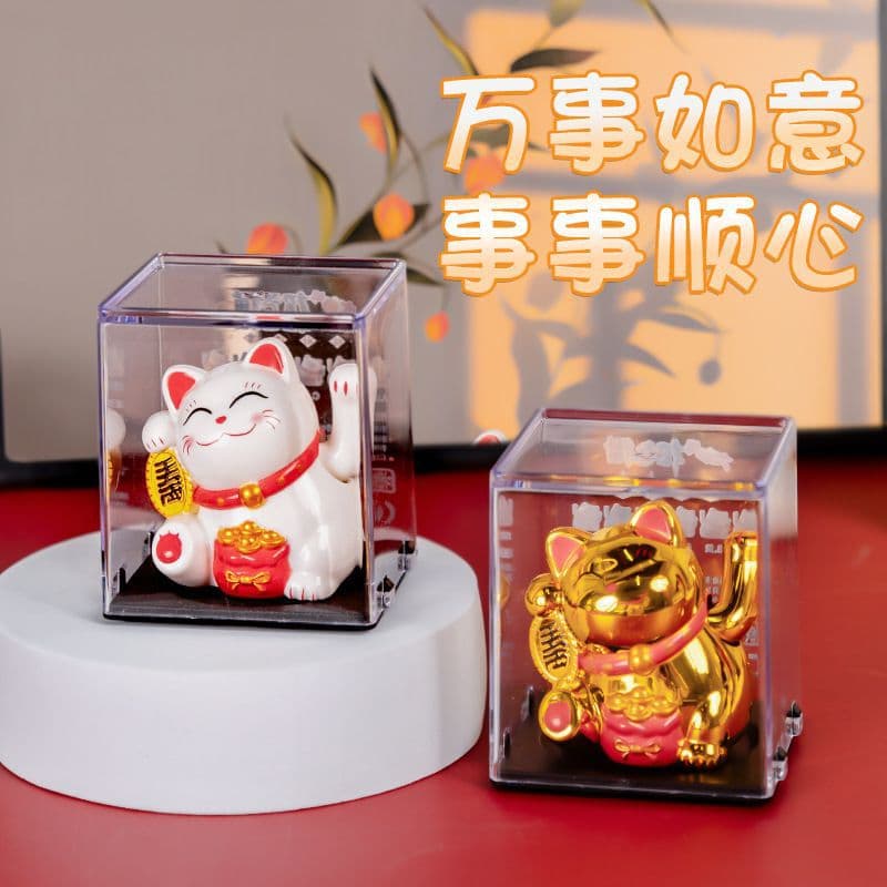 Car Solar-Powered Shelf Fortune Cat - Office Desk, Furniture, Mall, Shop Opening Ornament, Gift for Wealth and Prosperity