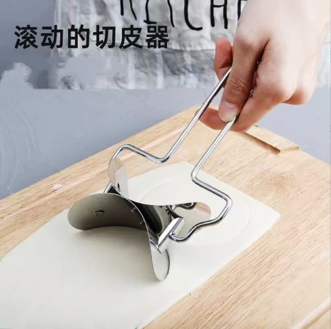 Stainless Steel Dumpling Wrapper Press Mold, Dumpling Skin Roller, Manual Rolling Cutter for Home Use