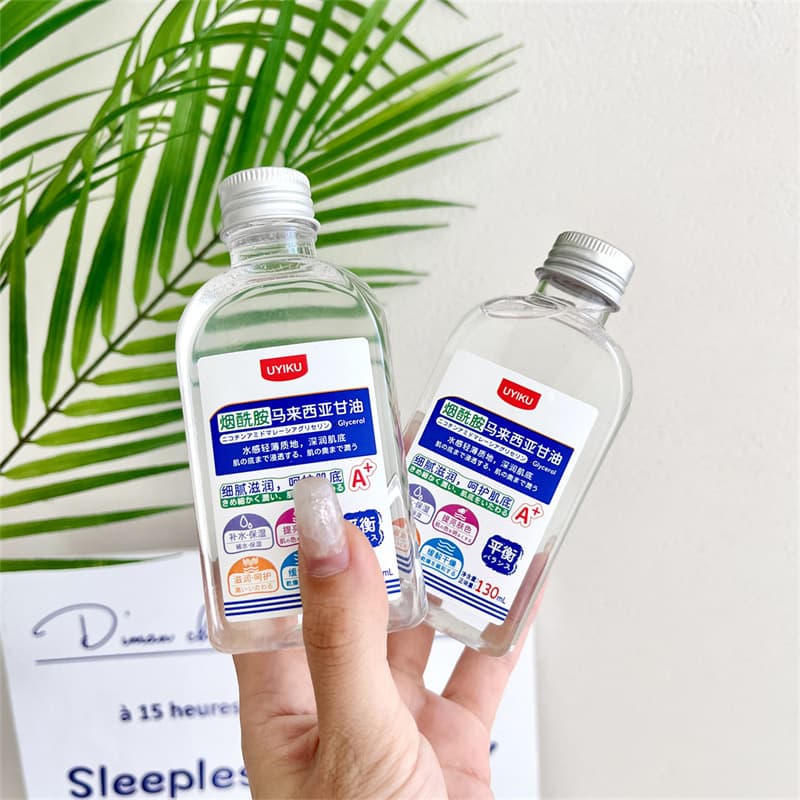 Nicotinamide Malaysia Glycerin Skincare Moisturizing and Hydrating Body Lotion Cross-border