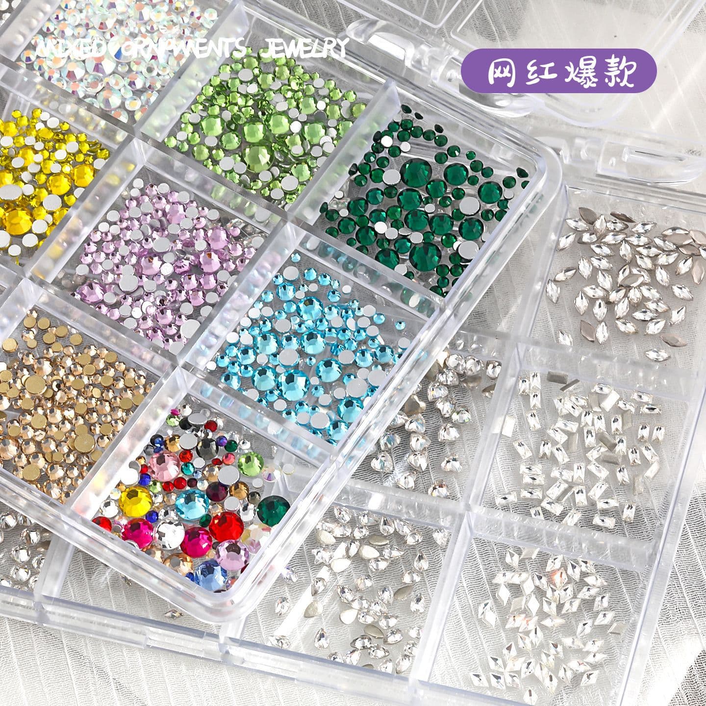 2026 Hot Selling Huazi Nail Art Rhinestone Flat Bottom Diamond Nail Art Accessories Mixed Color 12-Gate Boxed Nail Accessories Material Pack