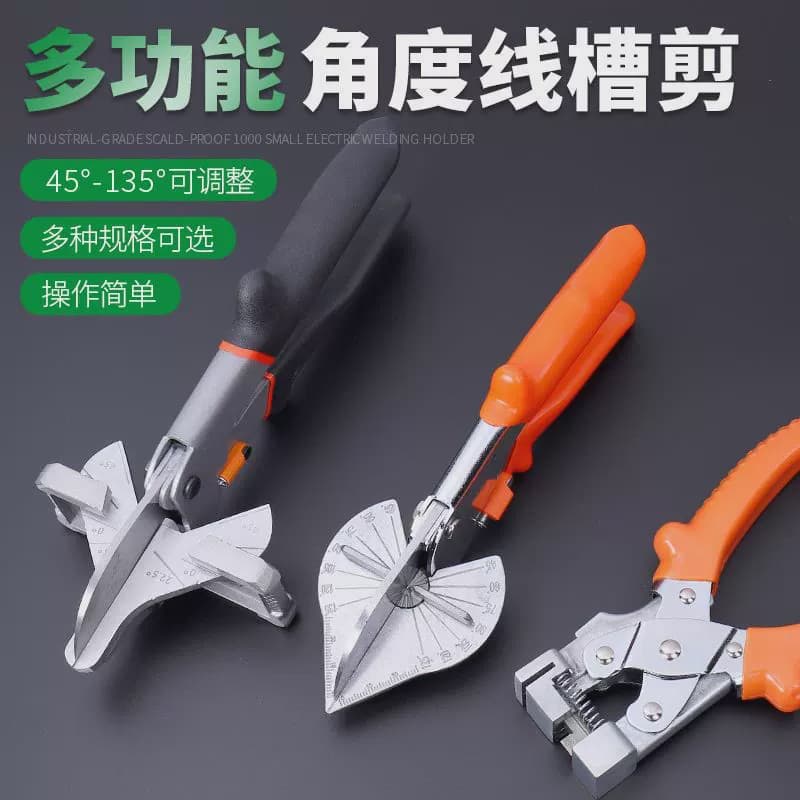 Wire trough scissors multifunctional folding pliers 45 degrees 90 degrees electrician angle shears woodworking buckle strip right angle shears