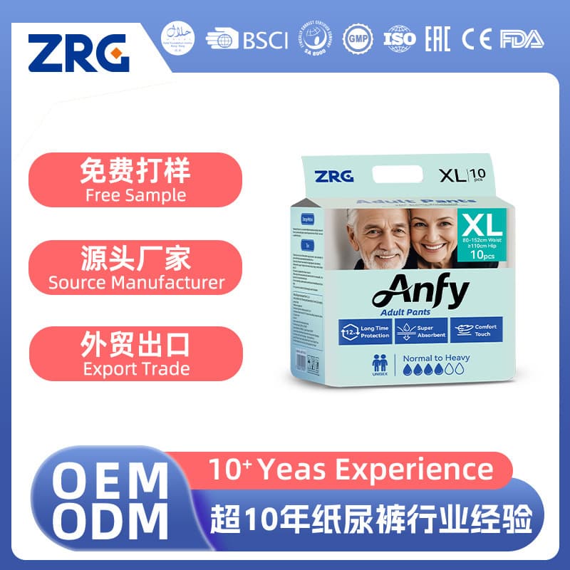Adult Pull-Up Diapers Factory Direct Supply, Thickened High Absorbency, Leak-Proof Breathable, Medical-Grade Sterile, Full Truck Shipment