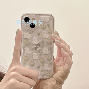Tulip Bunny Case for iPhone 17 Pro Max 14 15 16 Soft Shell 13 Pro Precision Hole XS 11