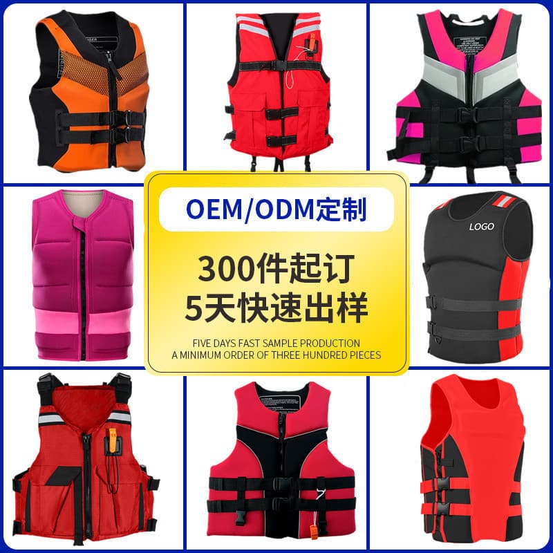 Customizable Manufacturer Direct High Buoyancy Thickened Anti-Collision Marine Adult Life Jacket Portable Swimming Equipment Cross-Border