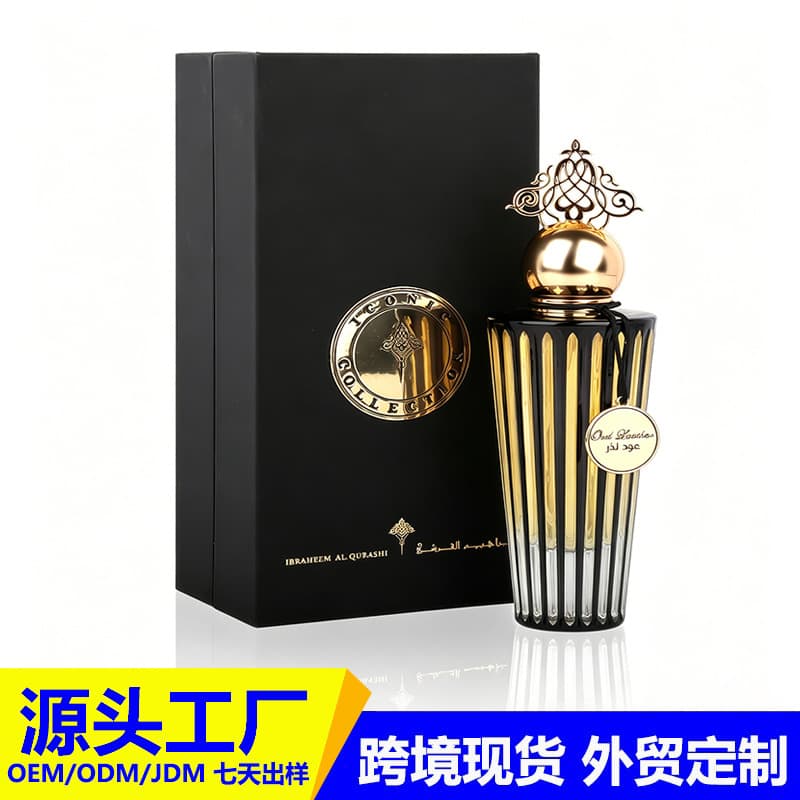Middle Eastern Famous Brand Arabian Golden Men's Long-Lasting Fragrance 100ml Foreign Trade Cross-Border Perfume Source Factory Wholesale