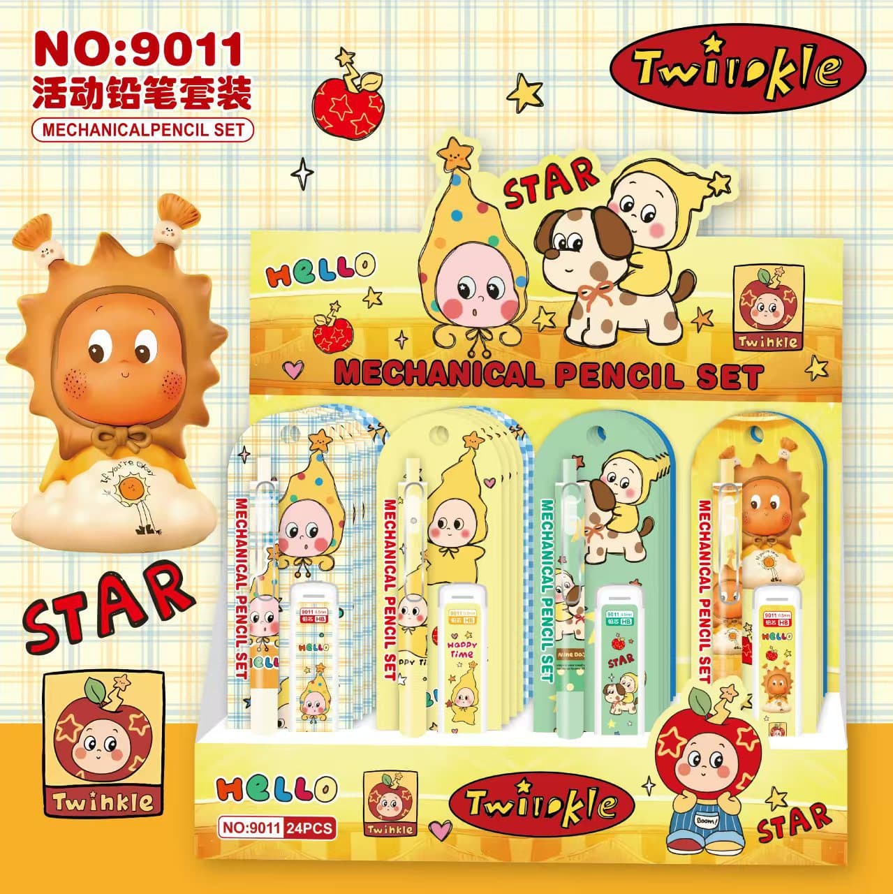 New Starman series automatic pencil set with refill, no-sharpening push-action pencil set, cartoon mechanical pencil