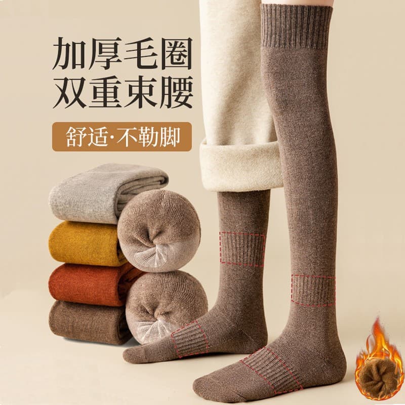 Women's over-the-knee socks, terry cloth cotton socks, autumn and winter preppy style, fleece-lined thigh-high socks, fleece-lined and thickened.