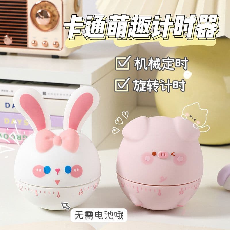Tumbler timer learning children students self-discipline time manager kitchen reminder alarm clock mechanical timer