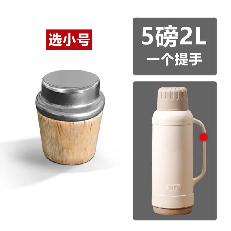 Universal hot water bottle balsa wood thermos stopper, insulated boiling water bottle plug, food-grade warm flask stopper
