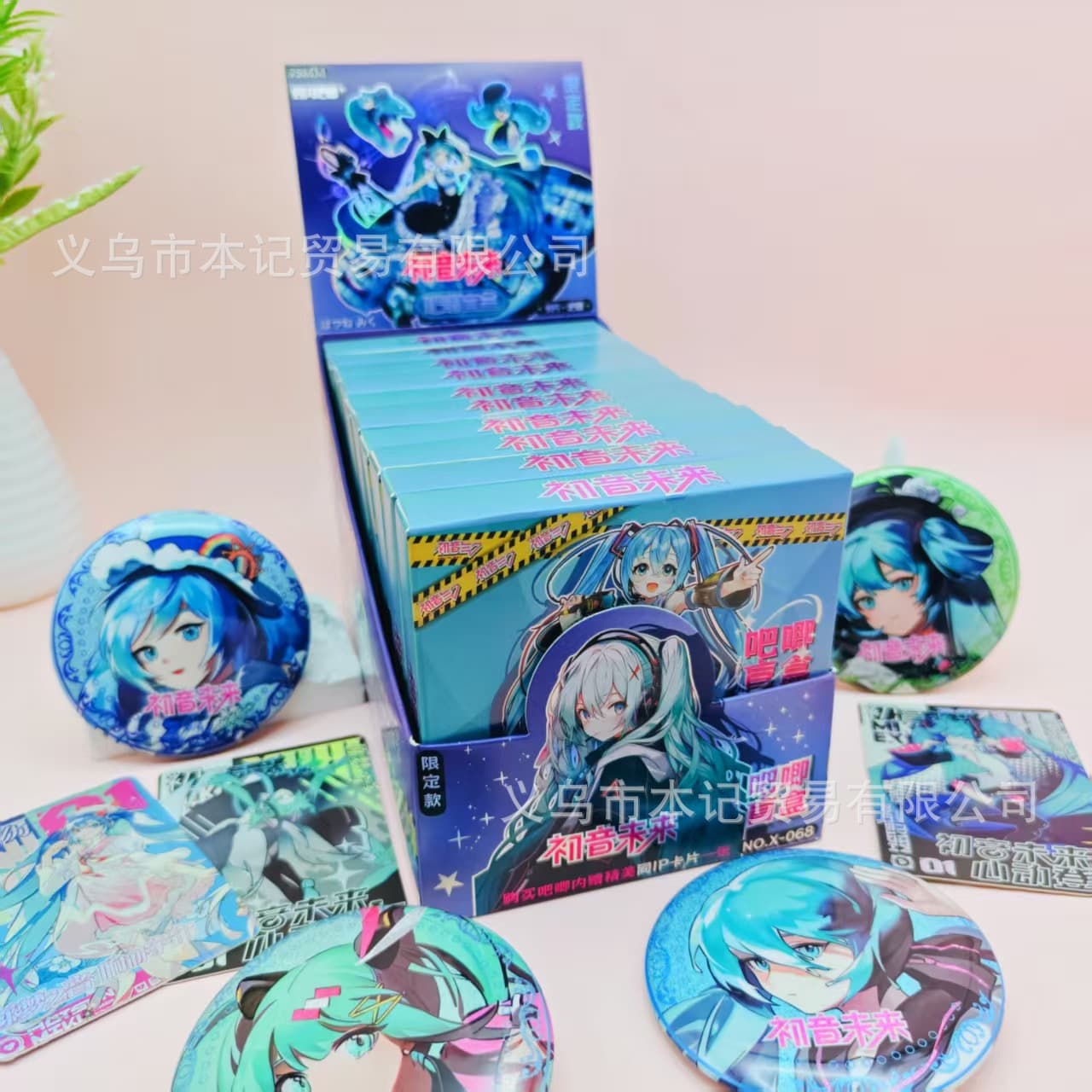 New Hatsune Miku Badge Blind Box 75MM Tinplate Bright Card Peripheral Two-dimensional Badge Pendant Wholesale