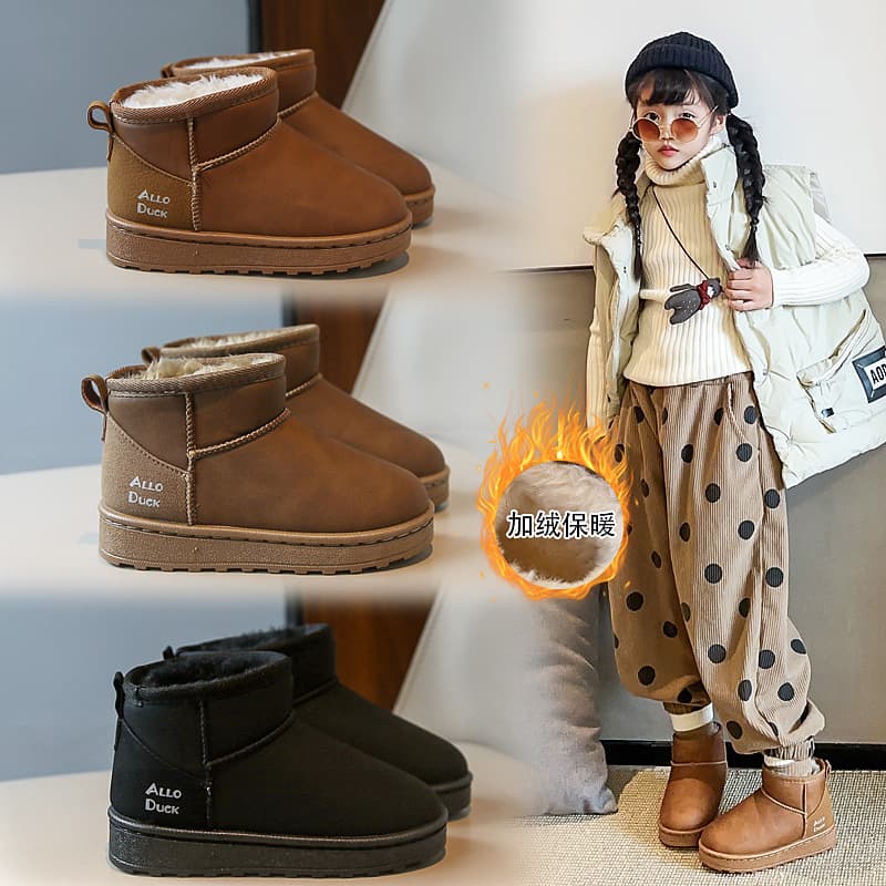 Children's Snow Boots 25 Winter New Style Girls' Big Cotton Shoes with Fleece Lining, Warm Snow Boots, Anti-Slip, Waterproof Baby Cotton Boots
