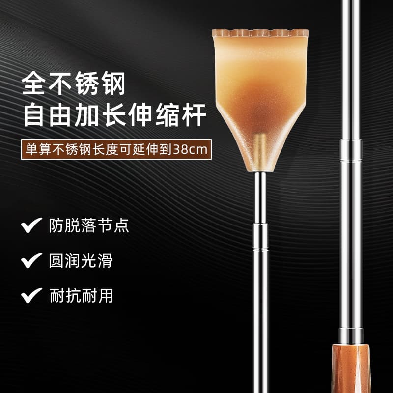 Portable extendable back scratcher with acupressure beads for on-the-go relief