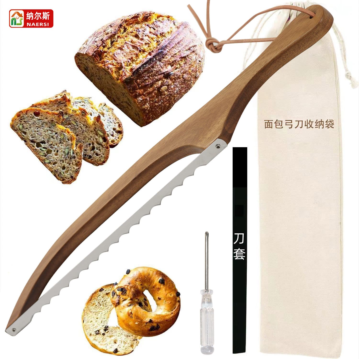 Wooden Bread Saw for Toast and Baguette, Simple Cutting Tool for Easy Slicing