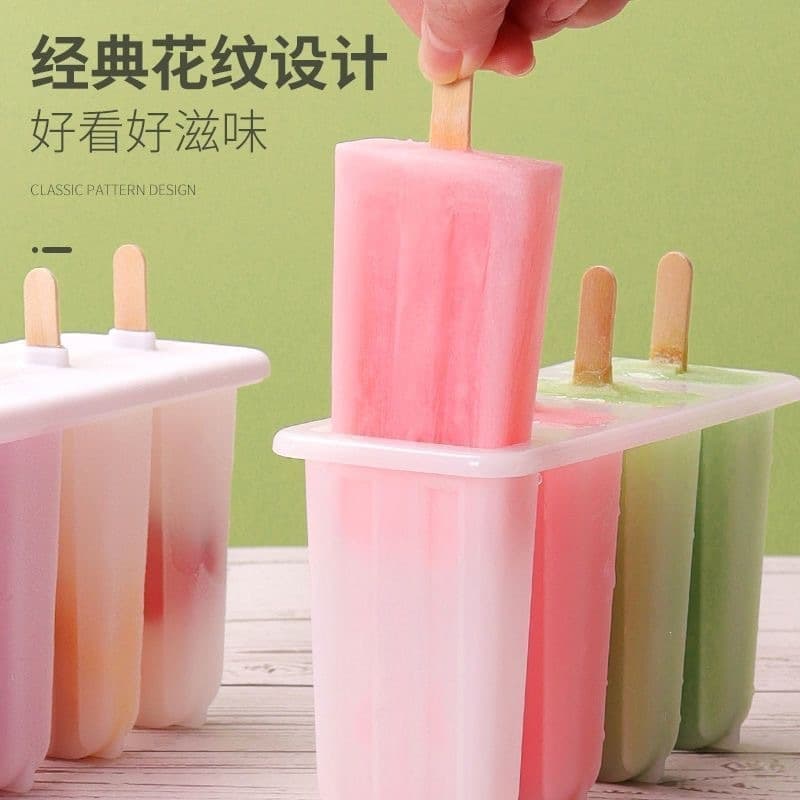 Home Ice Pop Mold for Making Popsicles, Ice Cream, Ice Cubes, Ice Block, DIY Ice Cream Mold, Fresh-Keeping
