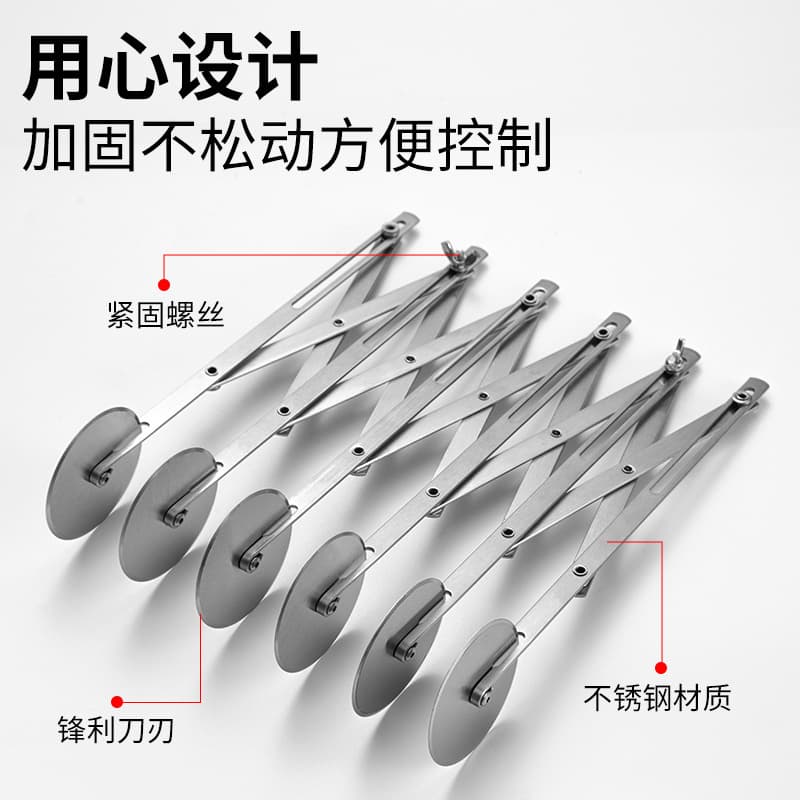 Stainless Steel Pizza Cutter Multi-Wheel Roller Dough Cutter Kitchen Multi-Functional Cruller Cutter Pie Tool Modern Simple Style