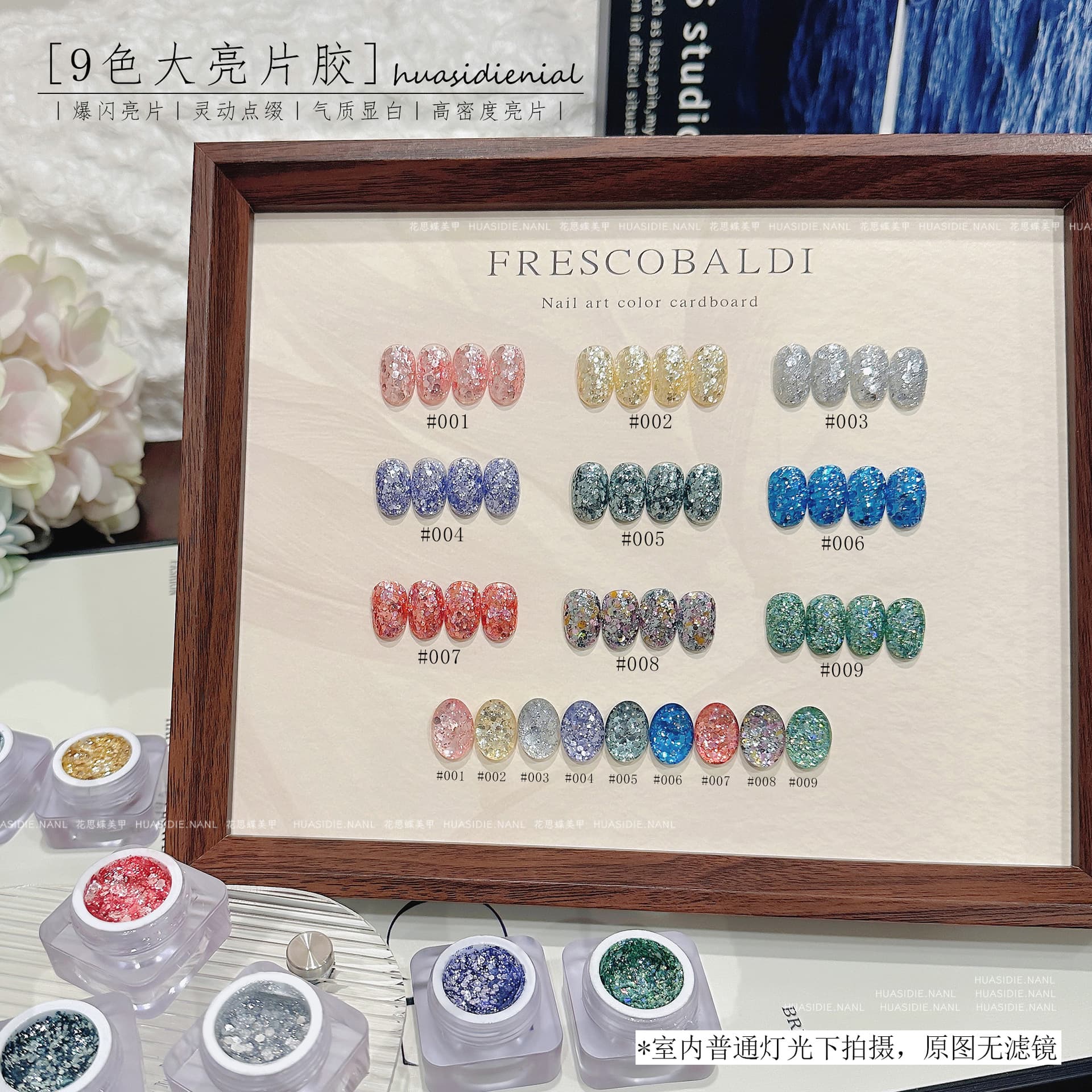 Xiaoying Manicure - 9 Colors Large Sequins Glitter Glitter 5g Crushed Diamond Glue Manicure Phototherapy Sequin Nail Polish Glitter Crushed Silver