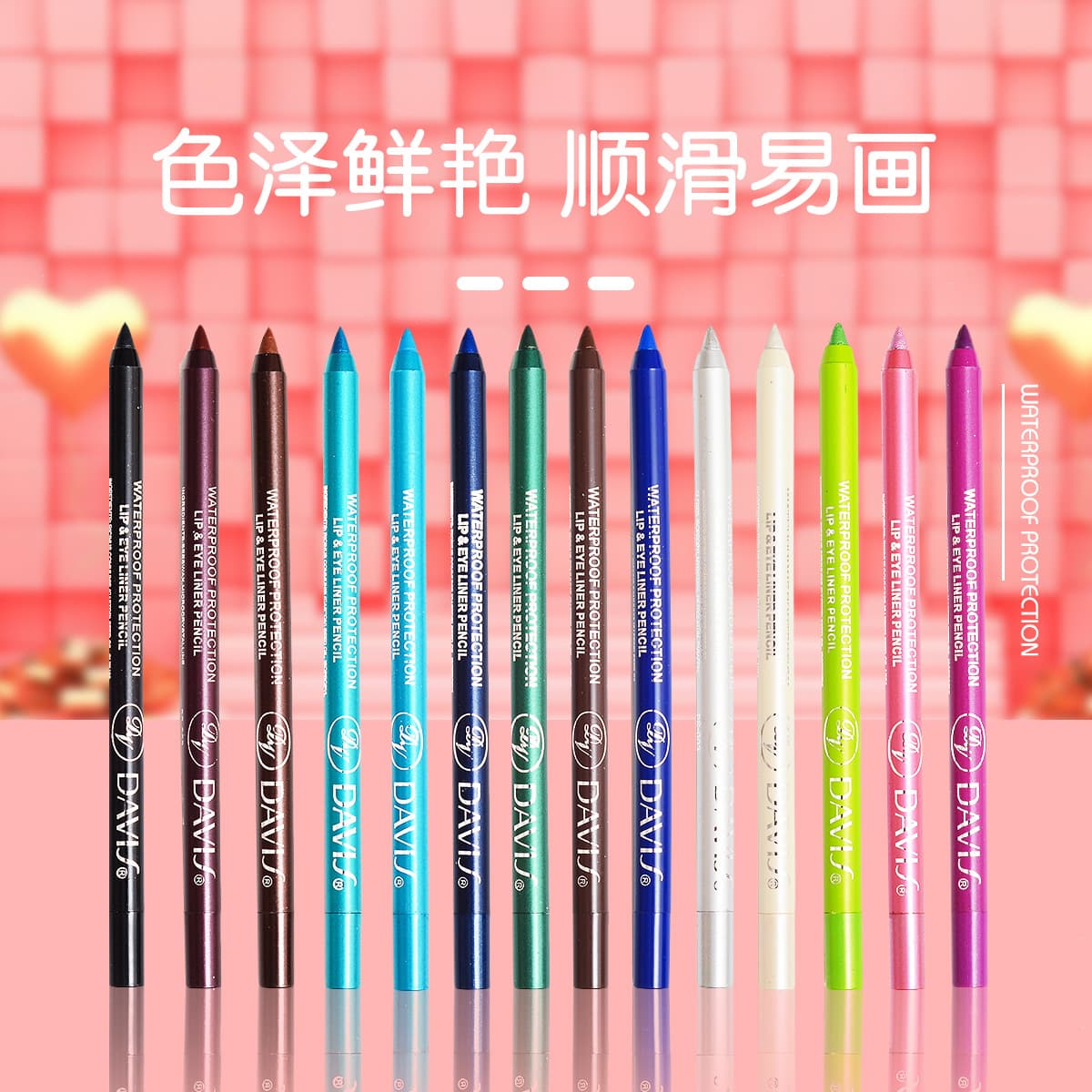 Beauty Skin Care/Makeup/Eyeliner/Eyeliner Easy to Draw Smooth Lines Waterproof Long-lasting Eyeliner