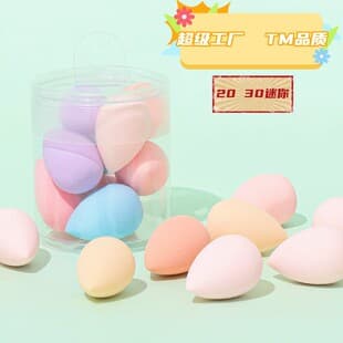 Mini Makeup Sponge, Small Size, Cosmetic Egg, Makeup Sponge Puff, Portable, Local Concealer, Eye Area