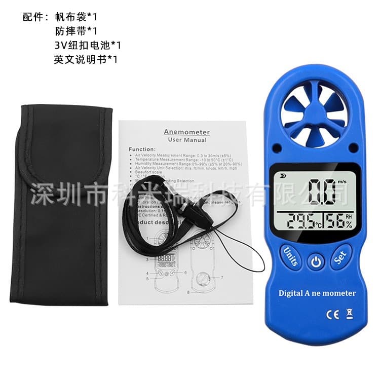 Mini handheld multi-functional digital temperature and humidity meter/anemometer/wind speed measuring instrument