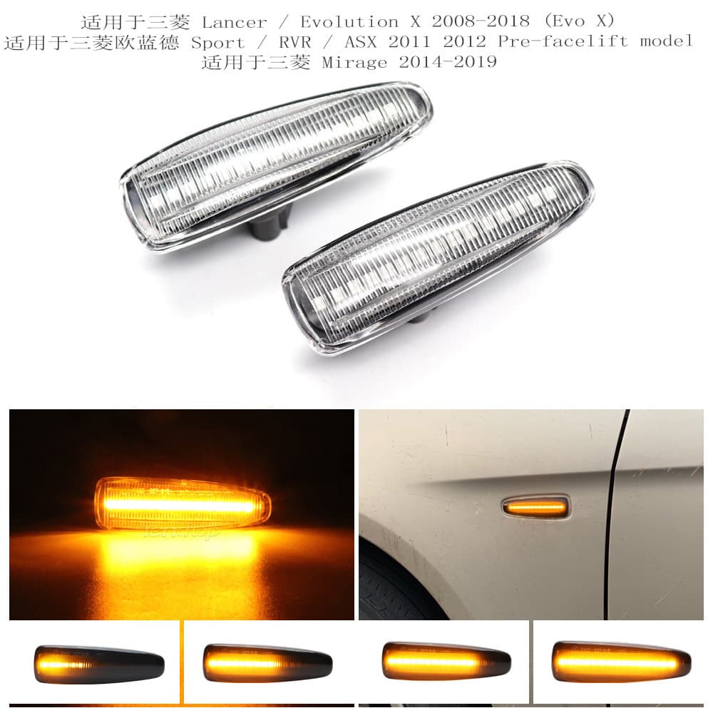 Suitable for Mitsubishi Mitsubishi Wingshen Outlander Phantom Led Fender Side Light Signal Turn Signal