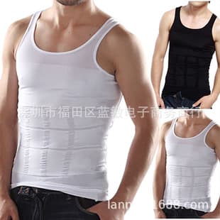 Cross-border TV Men's Shapewear Vest Lift Slim Body Shaper Waist Trimmer Tummy Control Tight Underwear