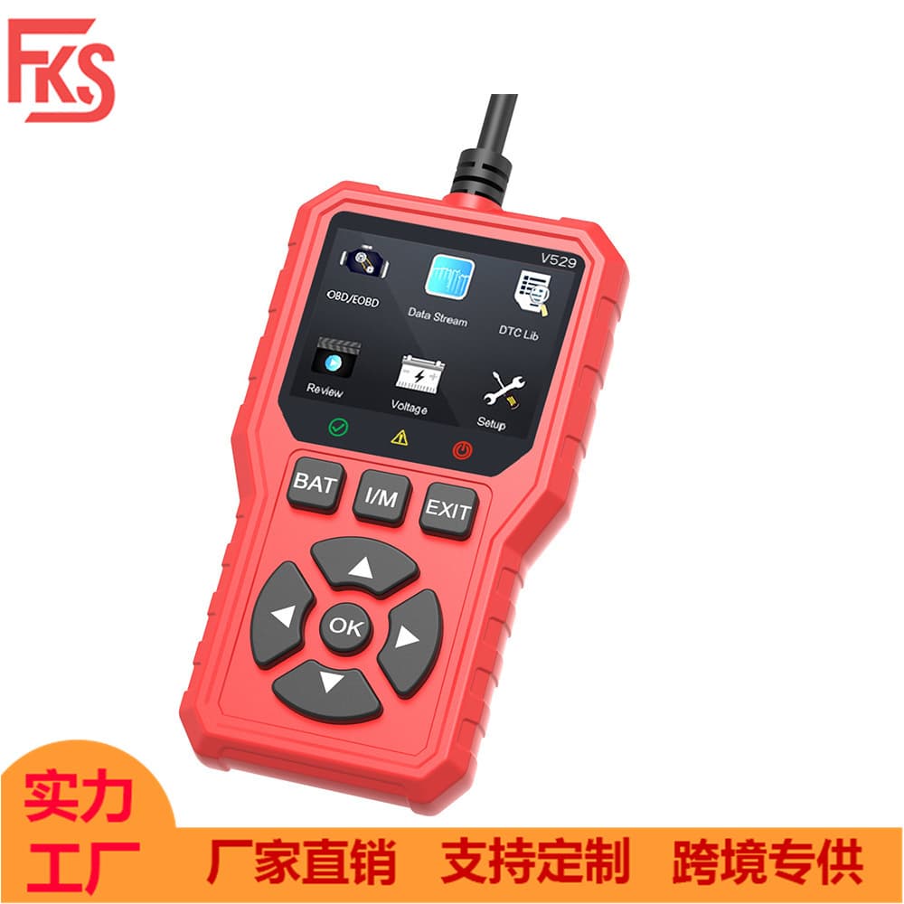 OBD2 Scan Diagnostic Tool Professional Engine Code Reader and Real-Time Data Diagnostic Reader