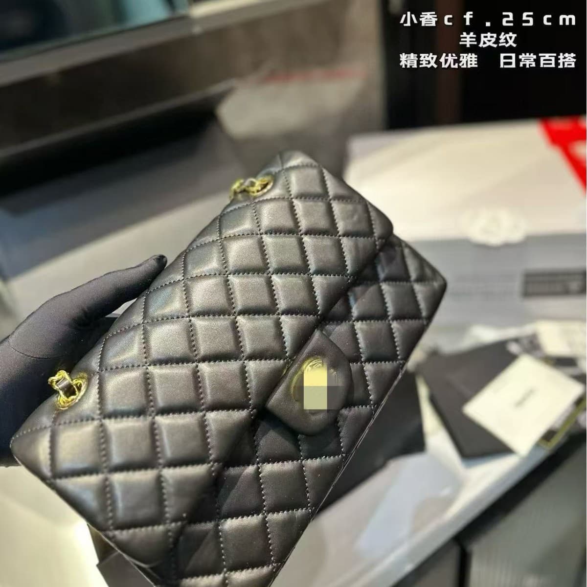 Classic Chanel-style CF Quilted Stitched Lambskin Texture Chain Shoulder Bag Crossbody Bag Factory Wholesale for Export