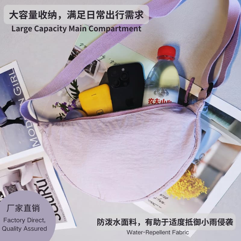 Crossbody Bag Water-Resistant Multi-Function Shoulder Bag Travel Storage Handbag Dopamine Ultra-Light Portable Bag Women's Bag