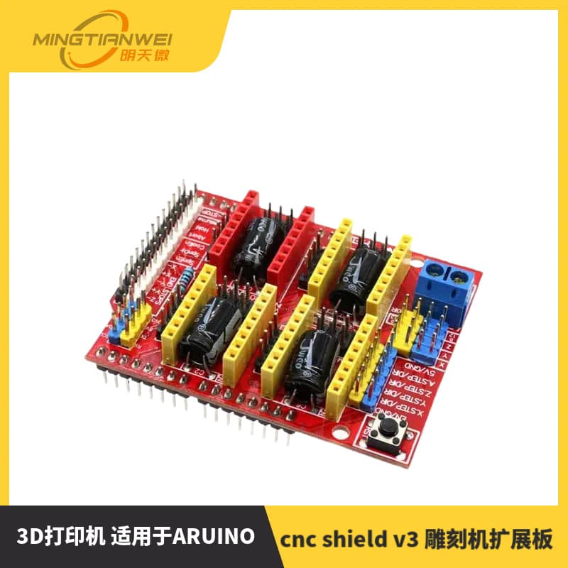 New CNC Shield V3 Engraving Machine Expansion Board for 3D Printers with A4988 Driver Board
