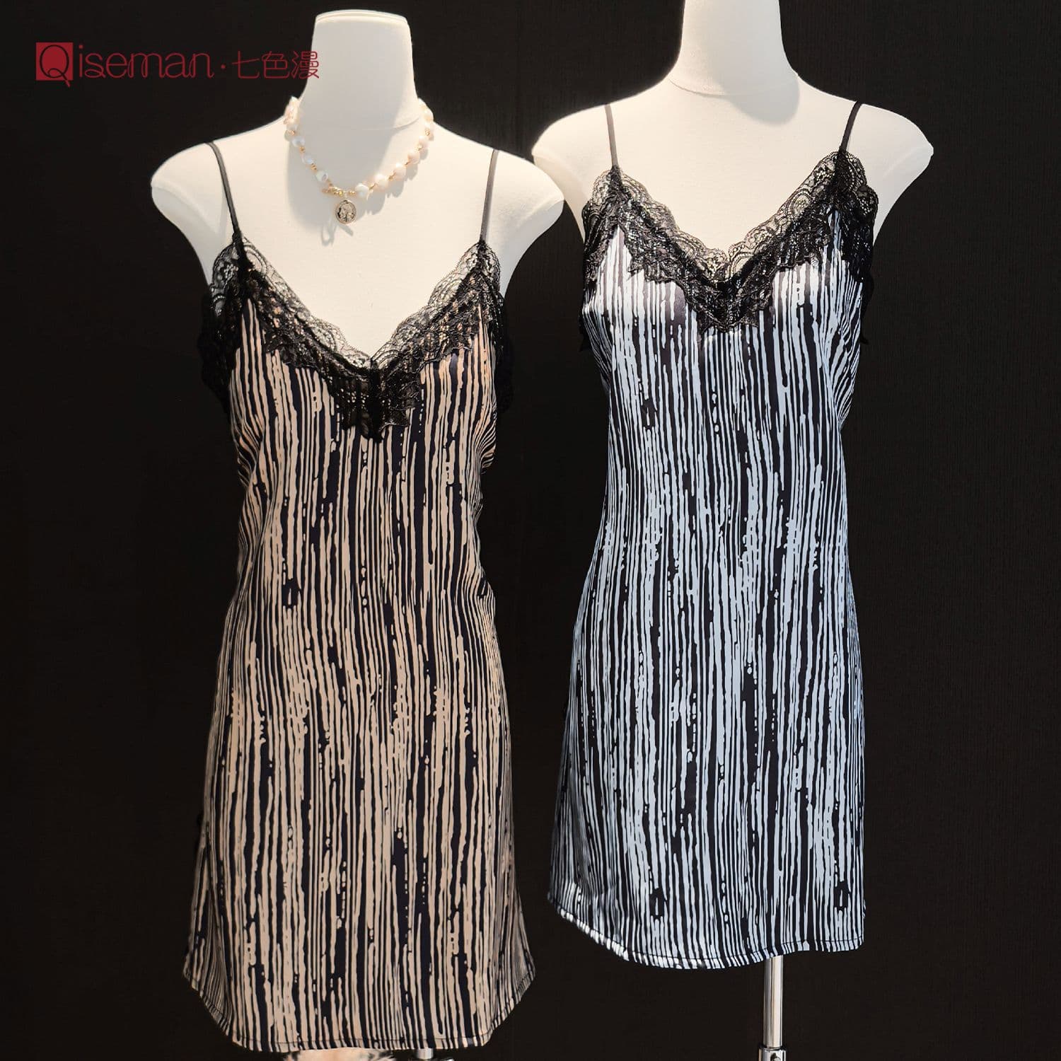 French Vintage Ink Wash Pattern Lightweight Satin Chemise with Built-in Pads, Thin Straps, Cooling Slim Fit Women's Loungewear