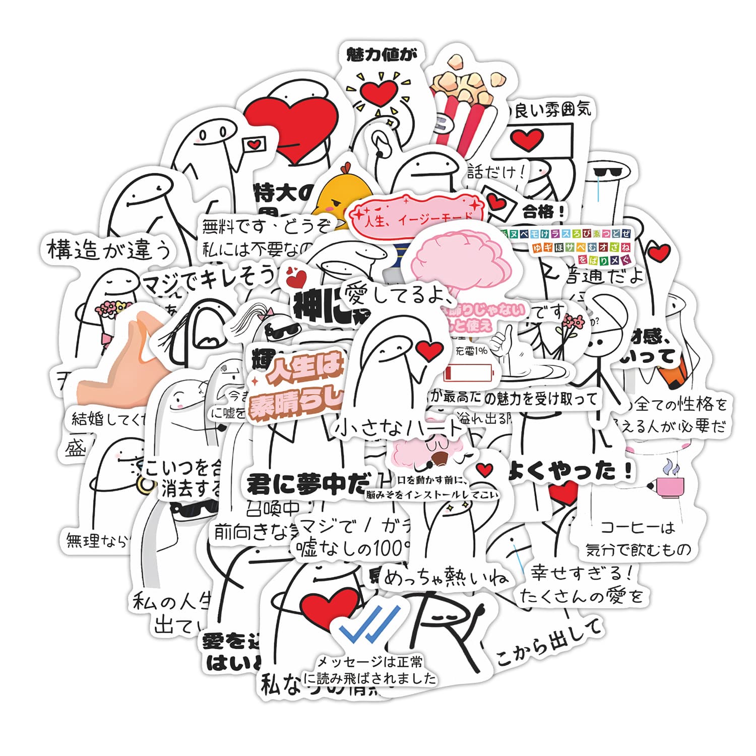 50 Japanese funny expression pack stickers, cartoon villains, Japanese copywriting, hand account, water cup, waterproof decorative stickers wholesale