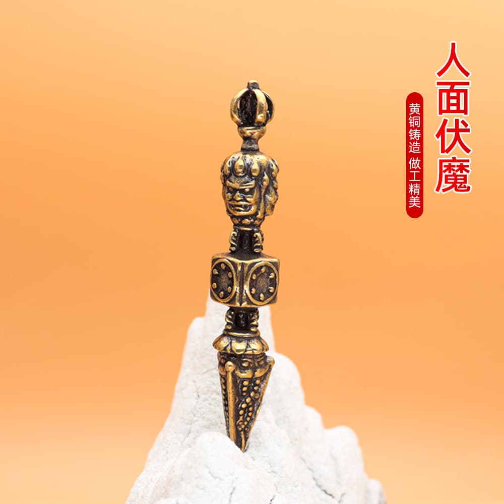 Gift vajra keychain pendant mini old Chinese diy accessories boys small gift good things happen buckle