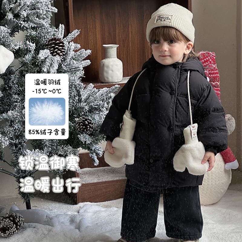 Baby Hooded Down Jacket Winter Thickened Boys Warm Top 90% Down Class A Boys Down Coat