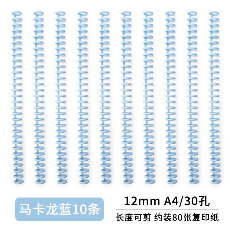 6-Hole Manual Adjustable Punch Machine, Small Round Hole Puncher, Metal Office Multi-Hole Effort-Saving Hole Punch