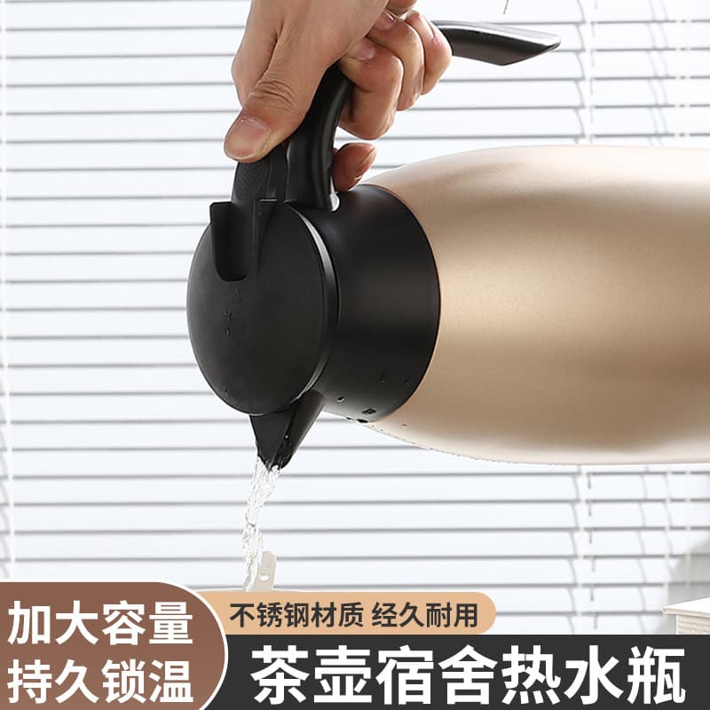 Thickened Warm Water Bottle Household 316 Stainless Steel Insulated Pot Large Capacity Boiling Water Kettle Dorm Hot Water Flask