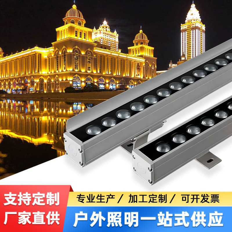 LED wall washer light, outdoor waterproof lighting, building outline light, indoor wedding background light, colorful 24V linear light.