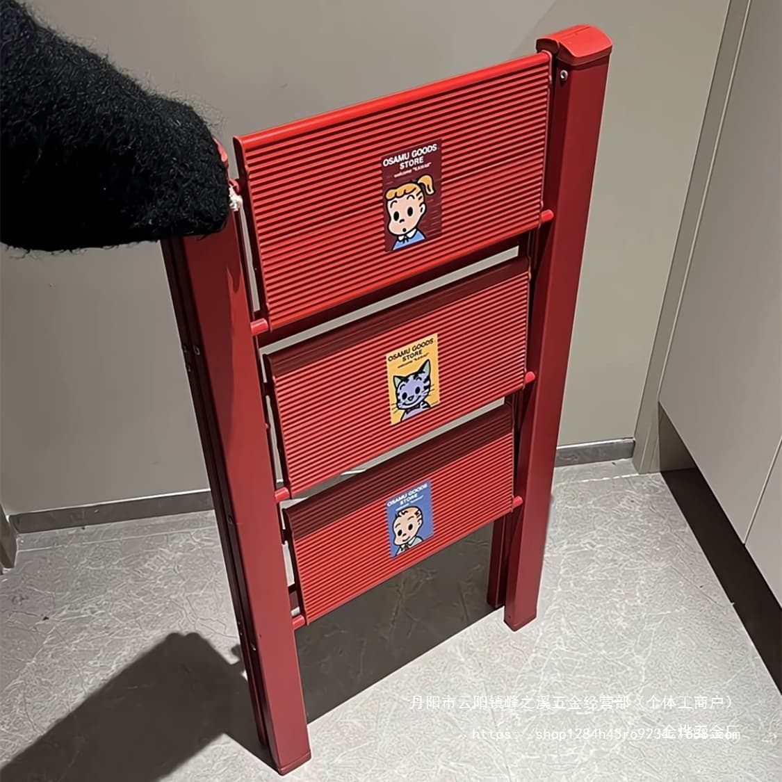 Red Harada's A-frame Ladder for Housewarming, Space-saving Foldable Design, Thickened Moving Gift